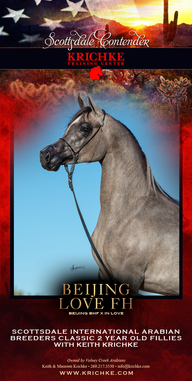 Beijing Love FH - Scottsdale 2018